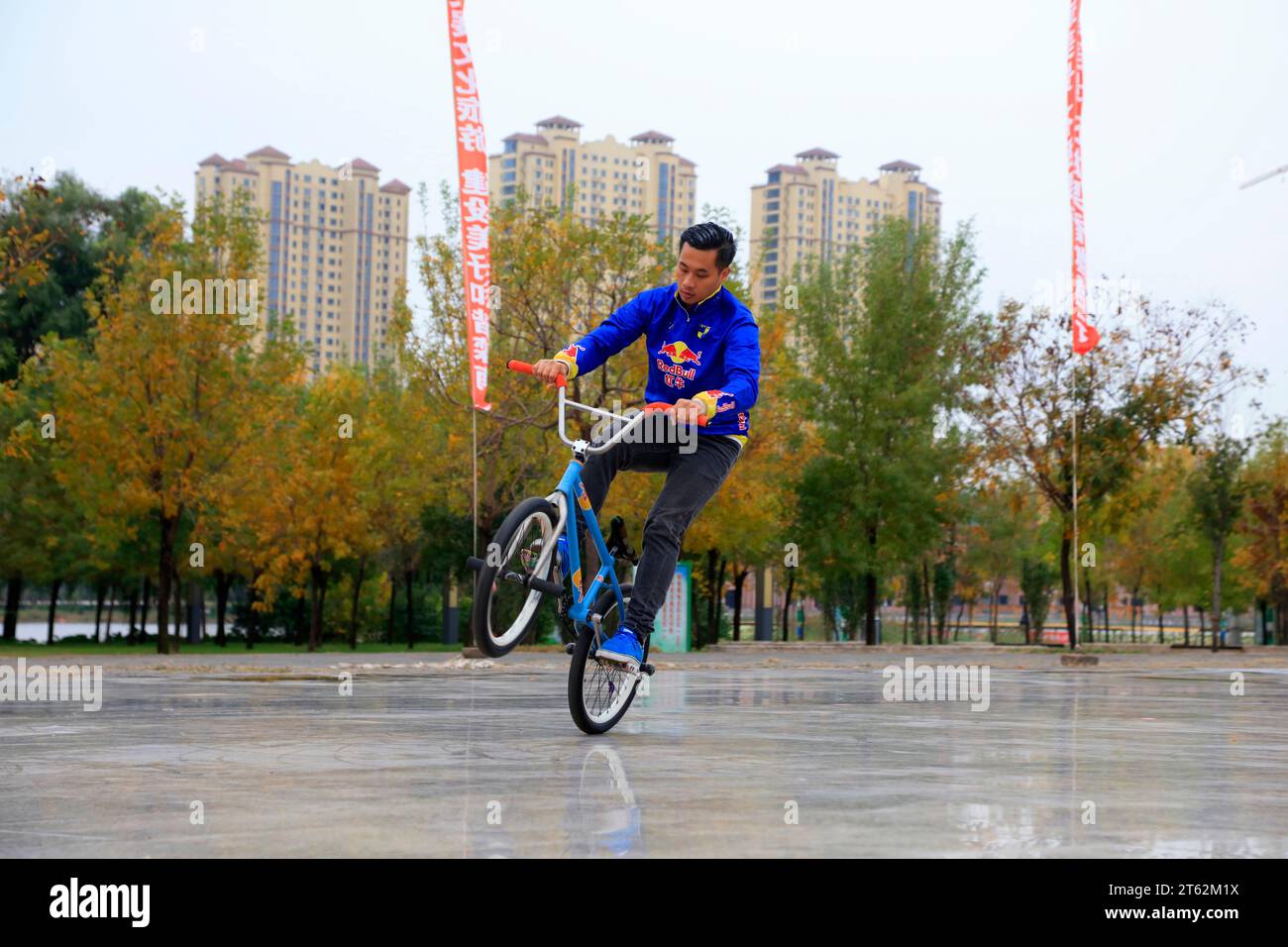 Comté de Luannan - 22 octobre 2016 : cascades de vélo dans les parcs, Luannan, Hebei, Chine Banque D'Images