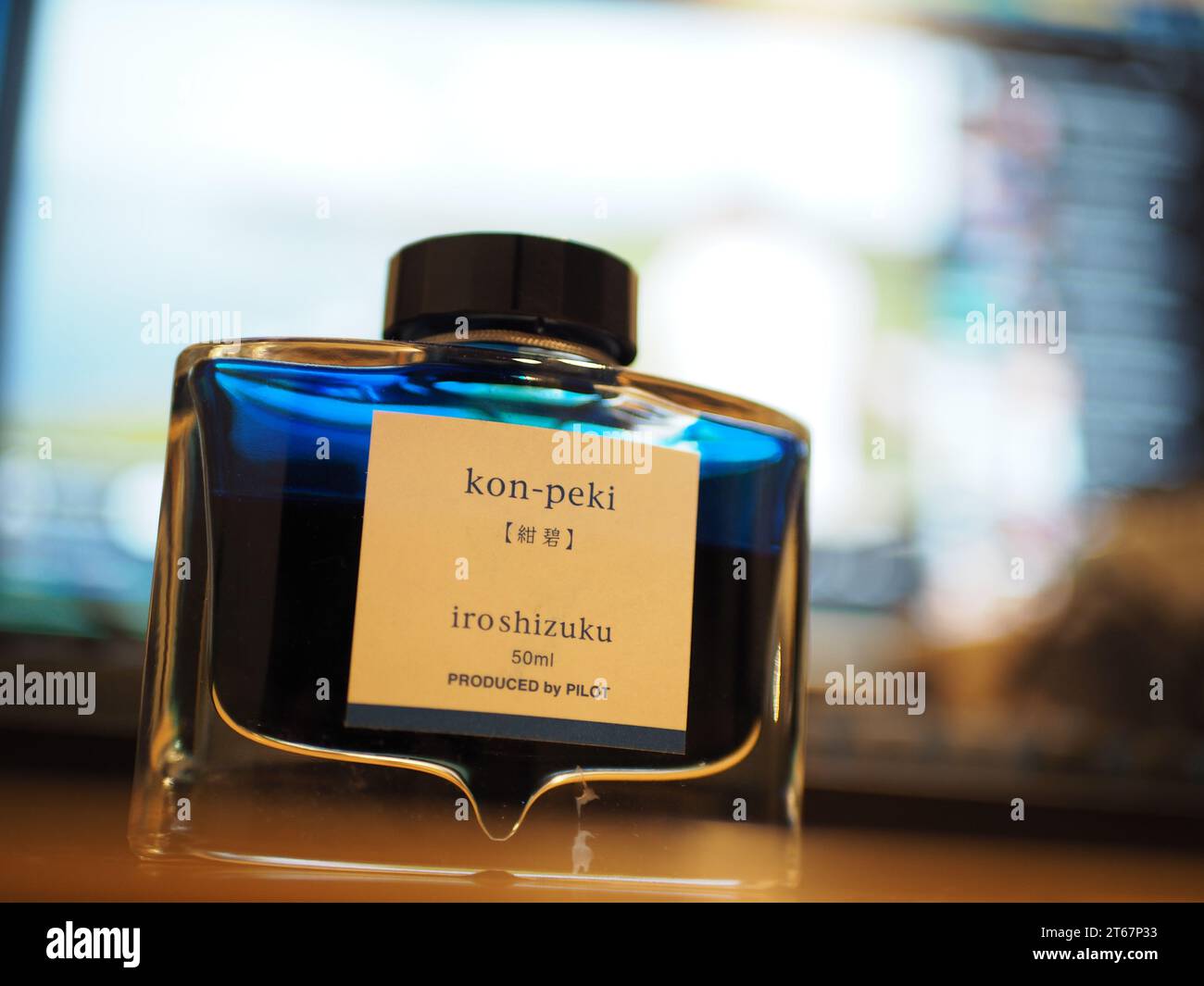 Bouteille de pilote Iroshizuku Kon-Peki Banque D'Images