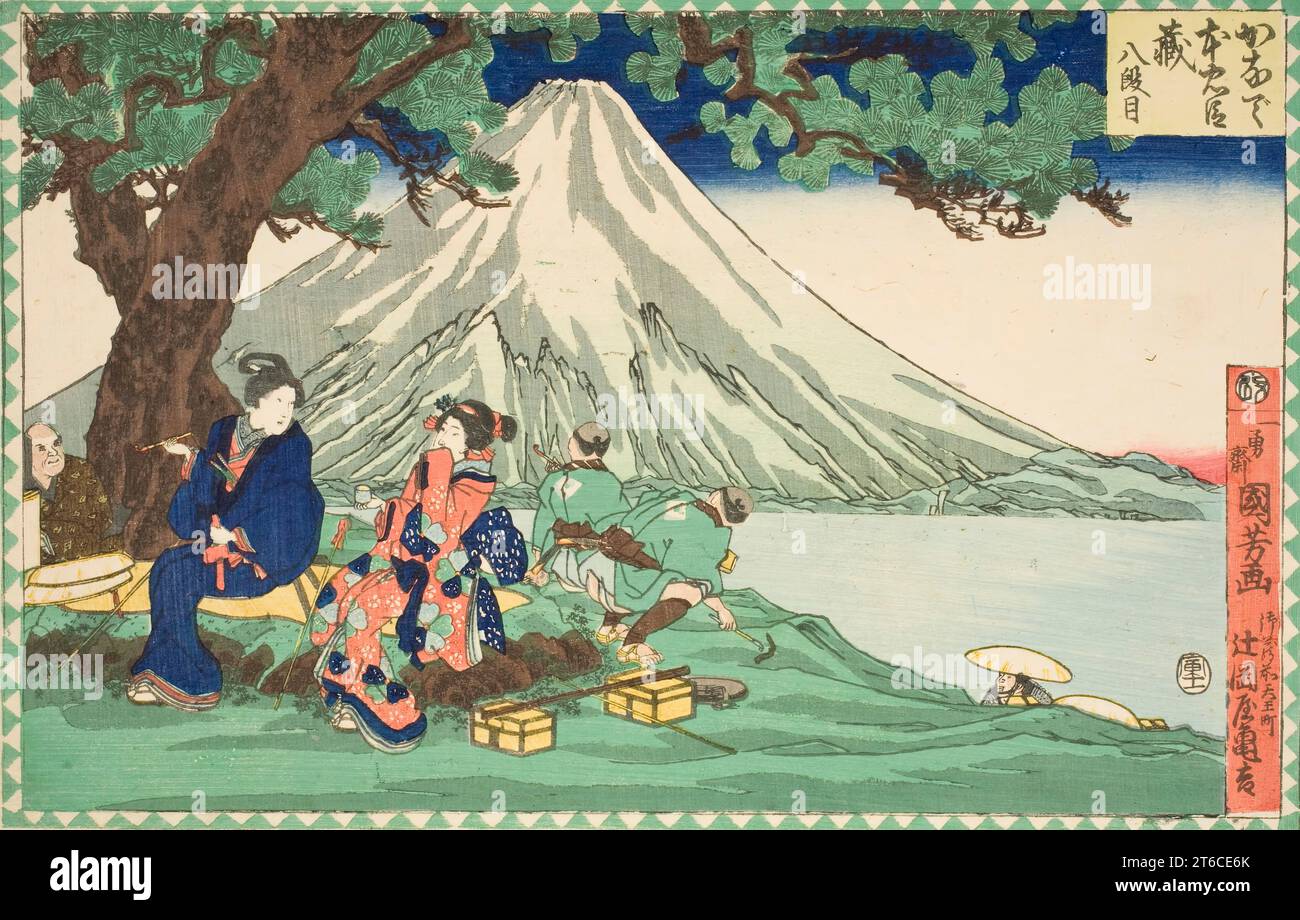 Acte huit : Journey, publié en 1854. De Chushingura écrit en Kana. Banque D'Images