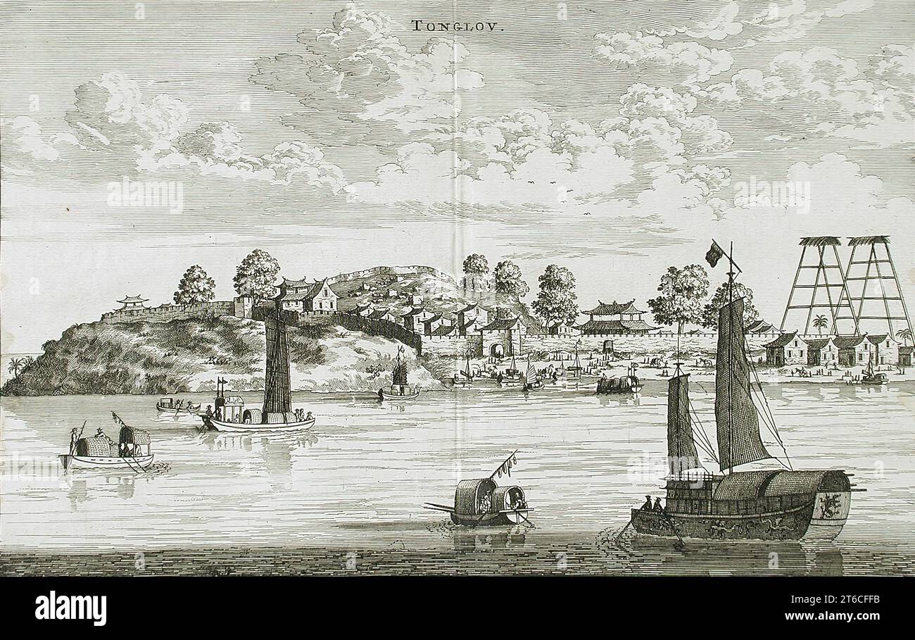 Namhun, 1609. Vue sur les villes portuaires chinoises. Banque D'Images