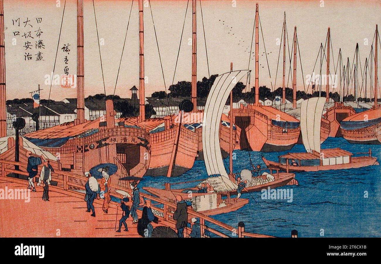 L'embouchure de la rivière Aji à Osaka, entre c1840 et c1842. Série : une collection des ports du Japon. Banque D'Images
