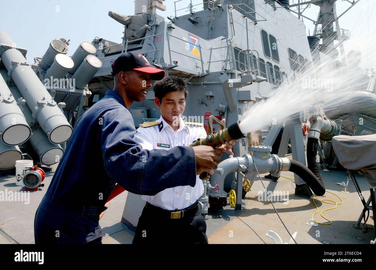 L'USS John S. McCain visite le Vietnam. Banque D'Images
