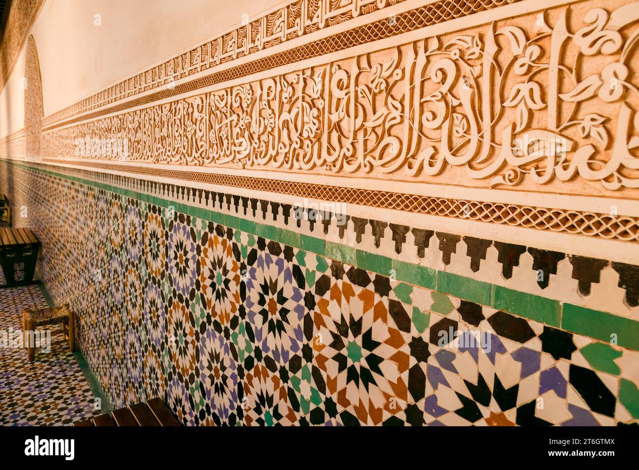 Ben Youssef Madrasa Banque D'Images
