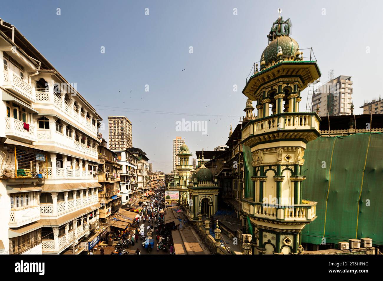 Inde, Mumbai, Mosquée Minara Masjid Banque D'Images