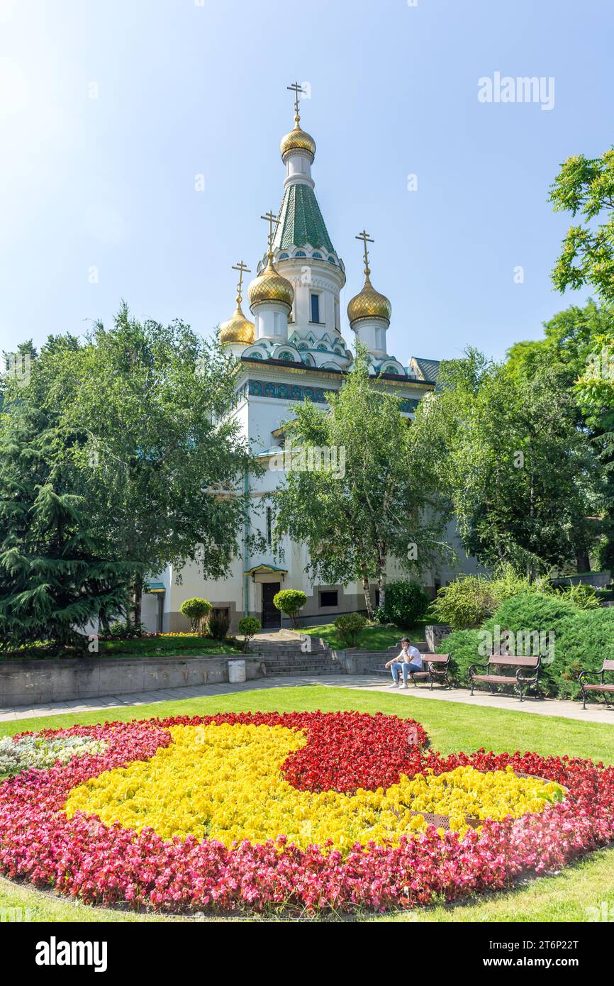 Église de St. Nicolas le Miracle-Maker, le jardin de l'église russe, Georgi S. Rakovsk, Centre-ville, Sofia, République de Bulgarie Banque D'Images