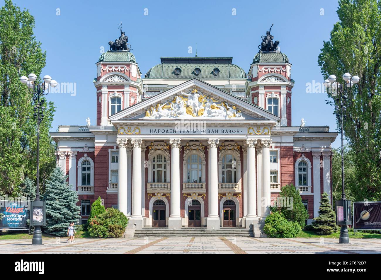 Théâtre national Ivan Vazov, jardin de la ville, Centre ville, Sofia, République de Bulgarie Banque D'Images