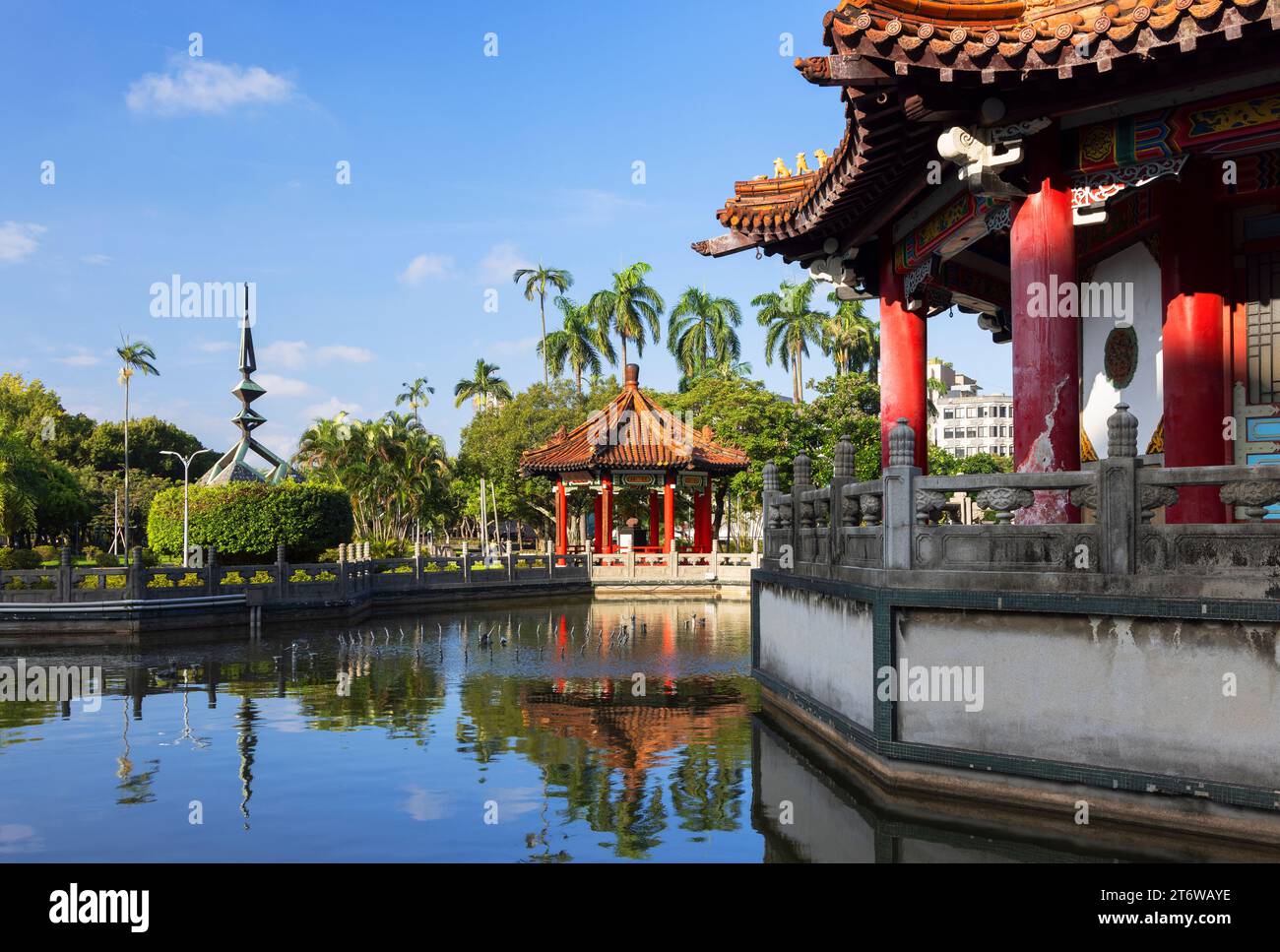 Pagodes et 228 Monument de la paix au 228 Peace Memorial Park, Taipei, Taiwan Banque D'Images