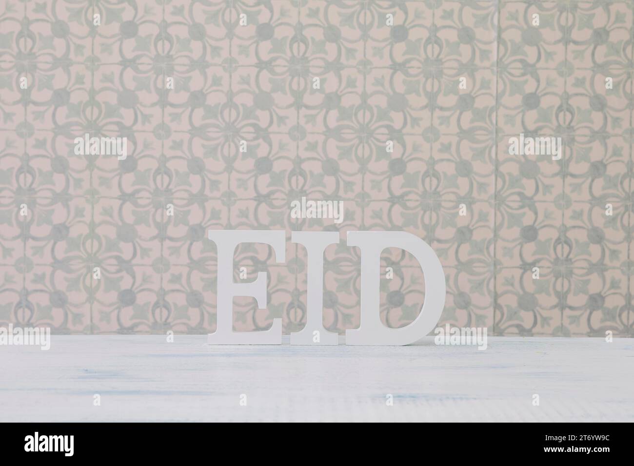 Concept Ramadan avec lettres Banque D'Images