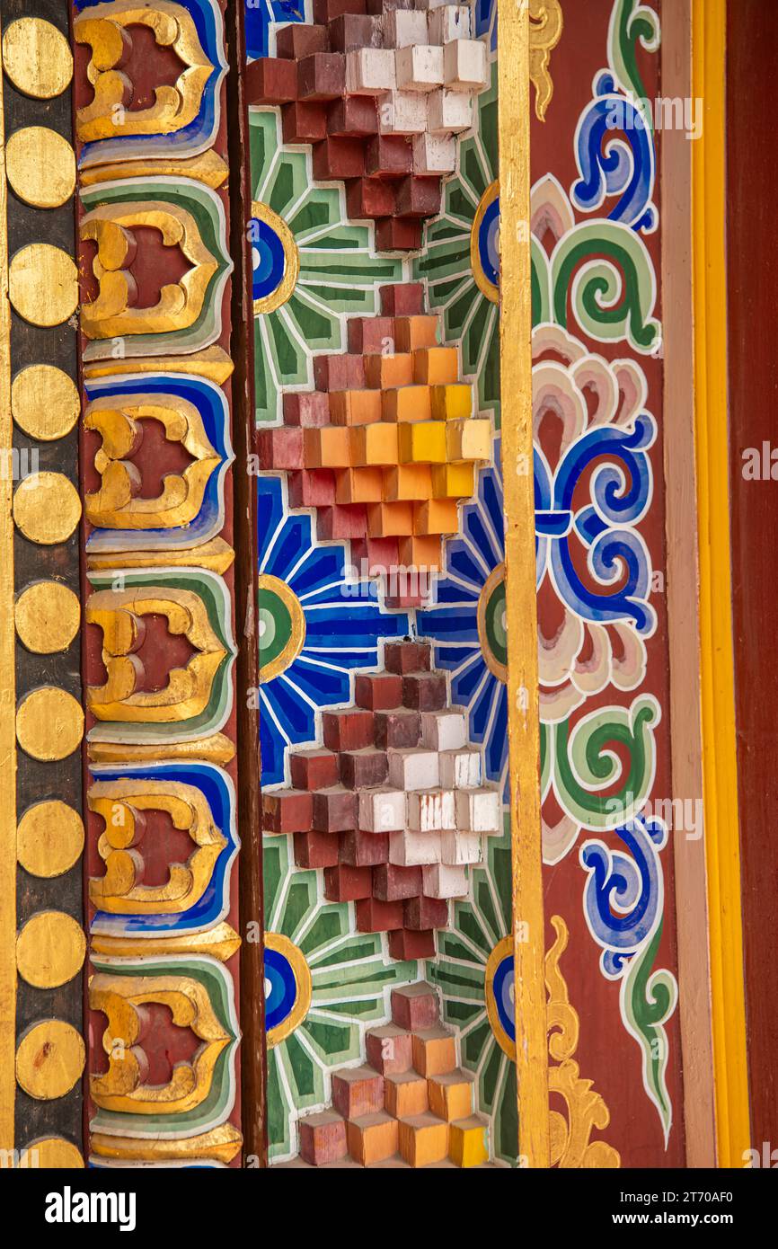 Les murs décorent des détails dans Da Zhao ou temple Wuliang, un monastère bouddhiste tibétain de l'ordre Gelugpa à Hohhot, Mongolie intérieure, Chine. Banque D'Images