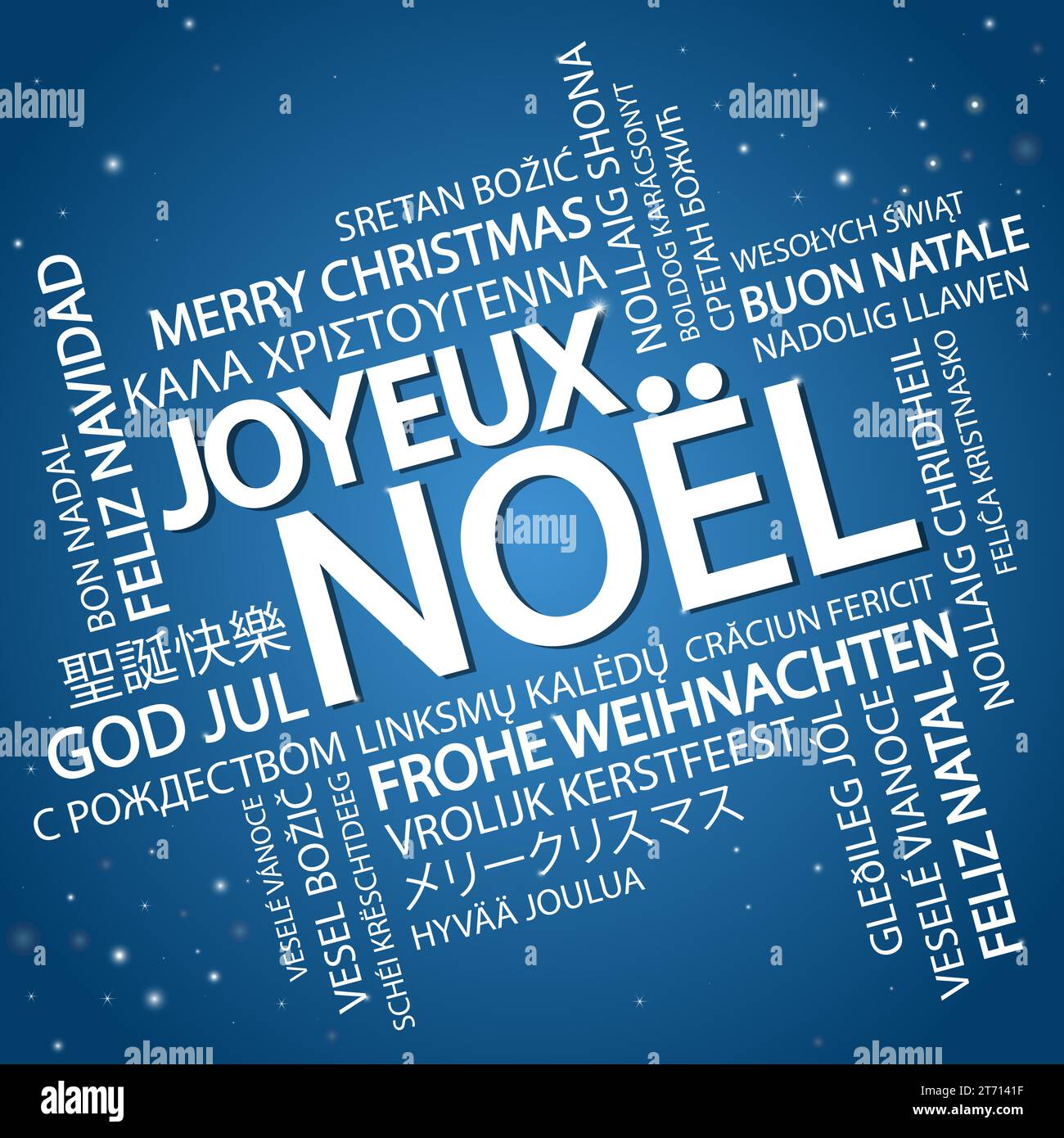 Nuage de mots avec texte Joyeux Noël en différentes langues, au milieu d'un immense et bold écrit en français Illustration de Vecteur