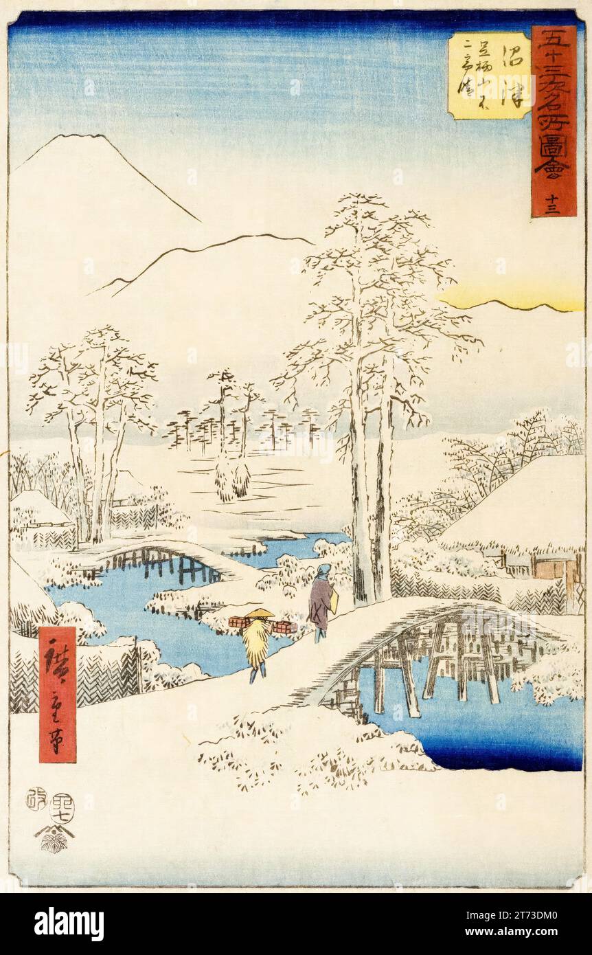 Utagawa Hiroshige, Mont Fuji et Mont Ashigara de Numazu, de la série 'Tokaido vertical' (ou 'lieux célèbres des cinquante-trois stations du Tōkaidō'), gravure sur bois en couleur, 1855 Banque D'Images