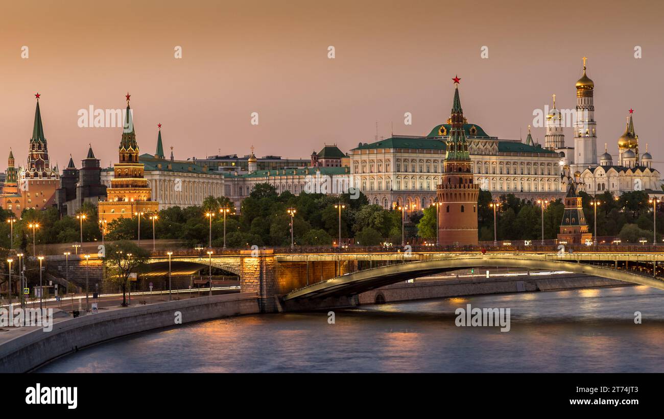 Moscou ajoute nigth Banque D'Images