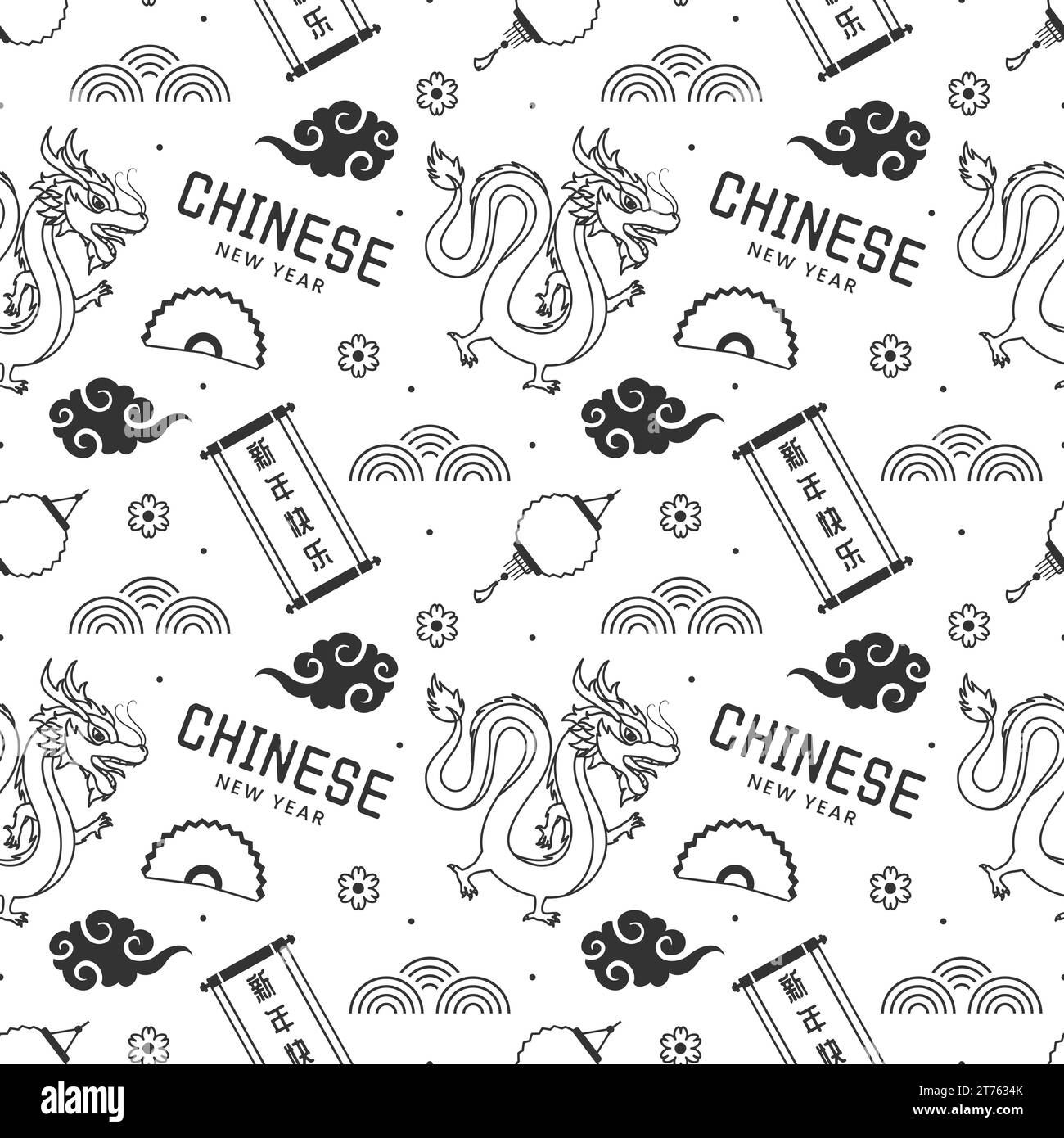 Joyeux nouvel an chinois 2024 Seamless Pattern Design. Traduction : année du Dragon. Avec Lantern, Dragons et éléments de Chine dans l'illustration plate Illustration de Vecteur