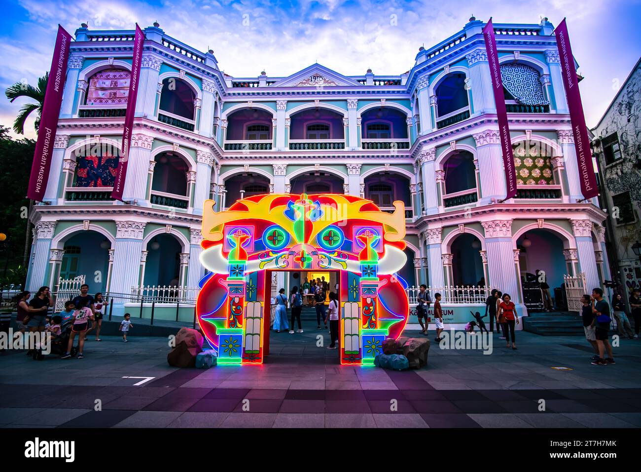 Le Peranakan Museum est un musée et une galerie dans le quartier des musées de Singapour qui se spécialise dans la culture Peranakan du pays. Banque D'Images