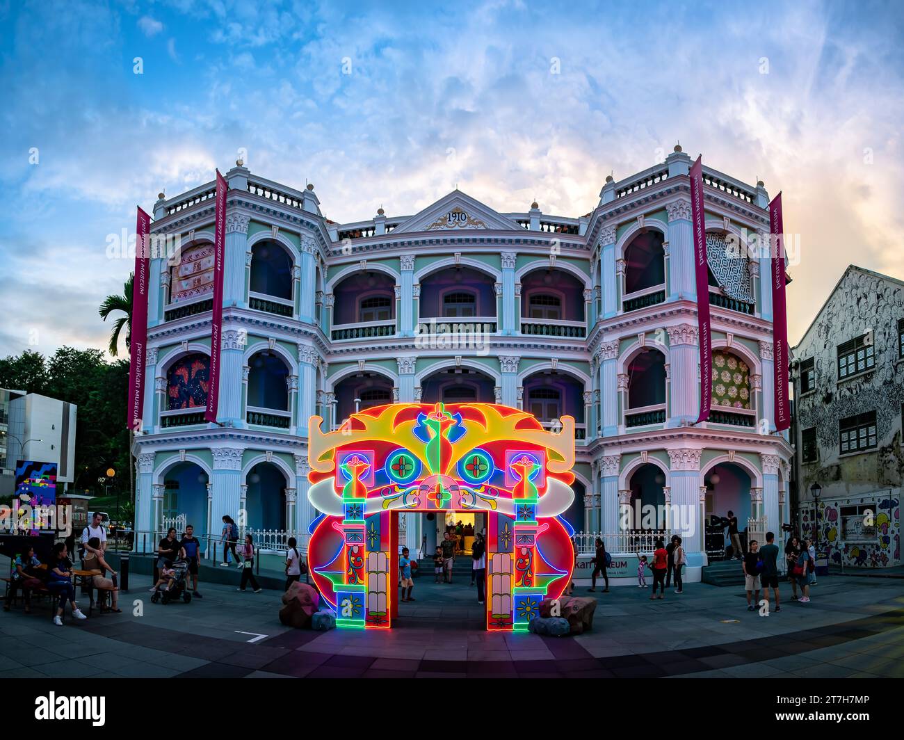 Le Peranakan Museum est un musée et une galerie dans le quartier des musées de Singapour qui se spécialise dans la culture Peranakan du pays. Banque D'Images
