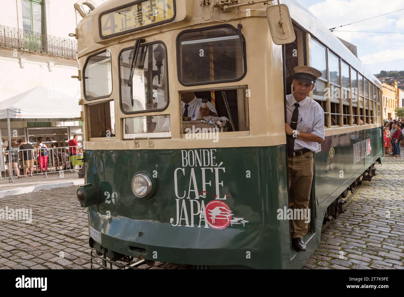 Santos City, Brésil. Tram japonais type 206 à partir de 1950. Chemin de fer électrique de Nagasaki. Maintenant sur la ligne touristique comme Bonde café Japon. (Tram café Japon). Banque D'Images