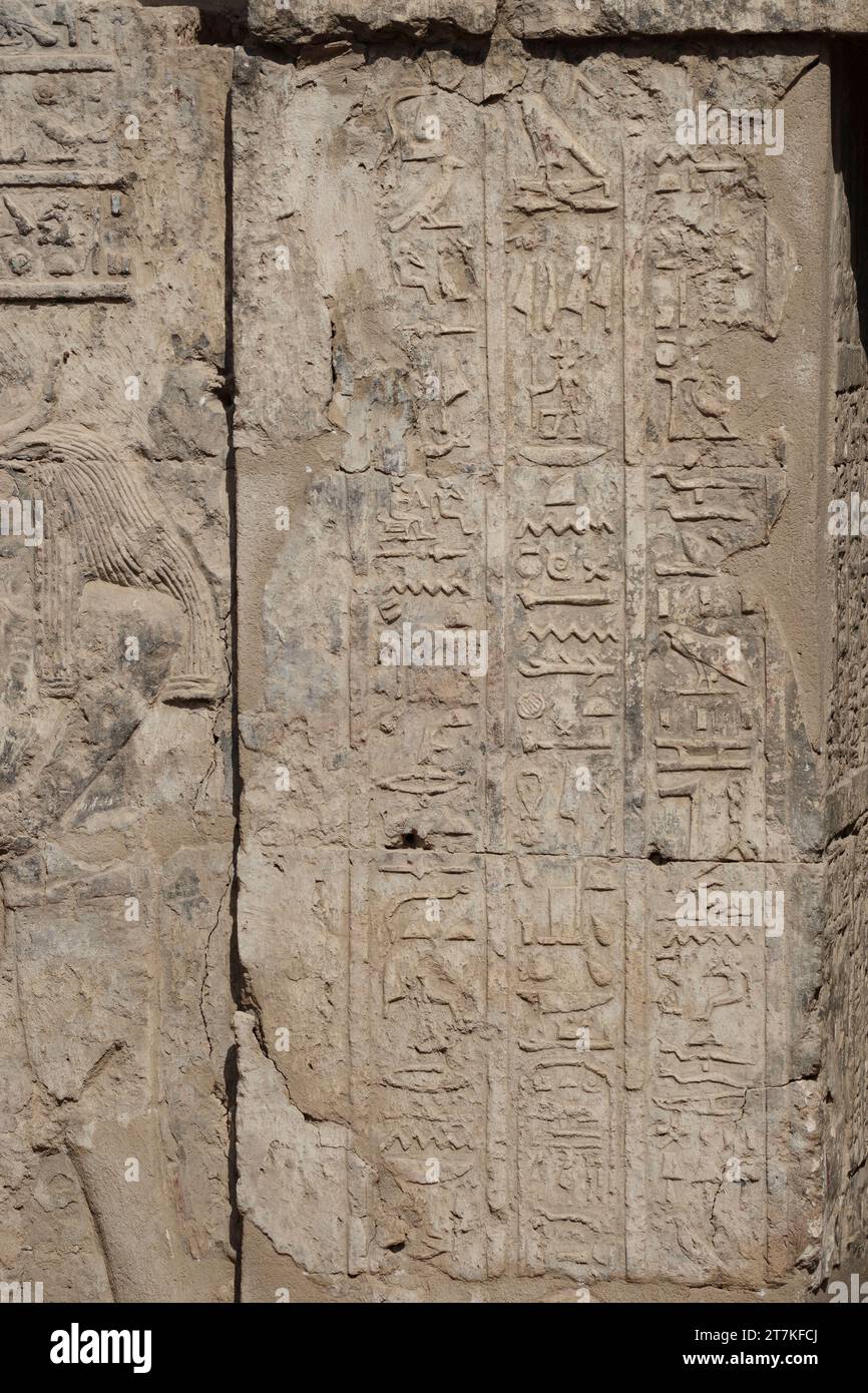 Le temple ptoléméen d'Athribis, également connu sous le nom de Wanina, près d'Akhmim, gouvernorat de Sohag, Moyen-Égypte Banque D'Images