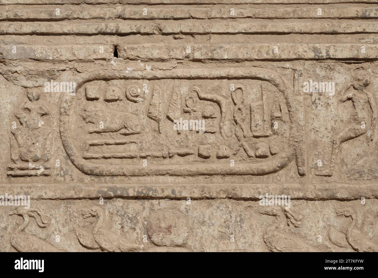 Le temple ptoléméen d'Athribis, également connu sous le nom de Wanina, près d'Akhmim, gouvernorat de Sohag, Moyen-Égypte Banque D'Images
