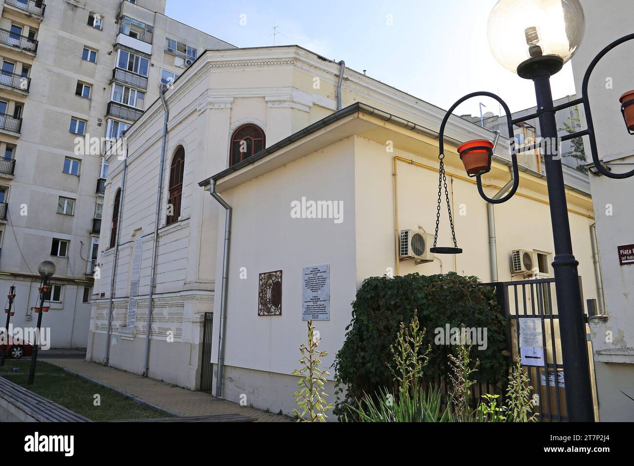 Grande synagogue (Sinagoga Mare), Vieux quartier juif, Centre historique, Bucarest, Municipalité de Bucarest, Roumanie, Europe Banque D'Images