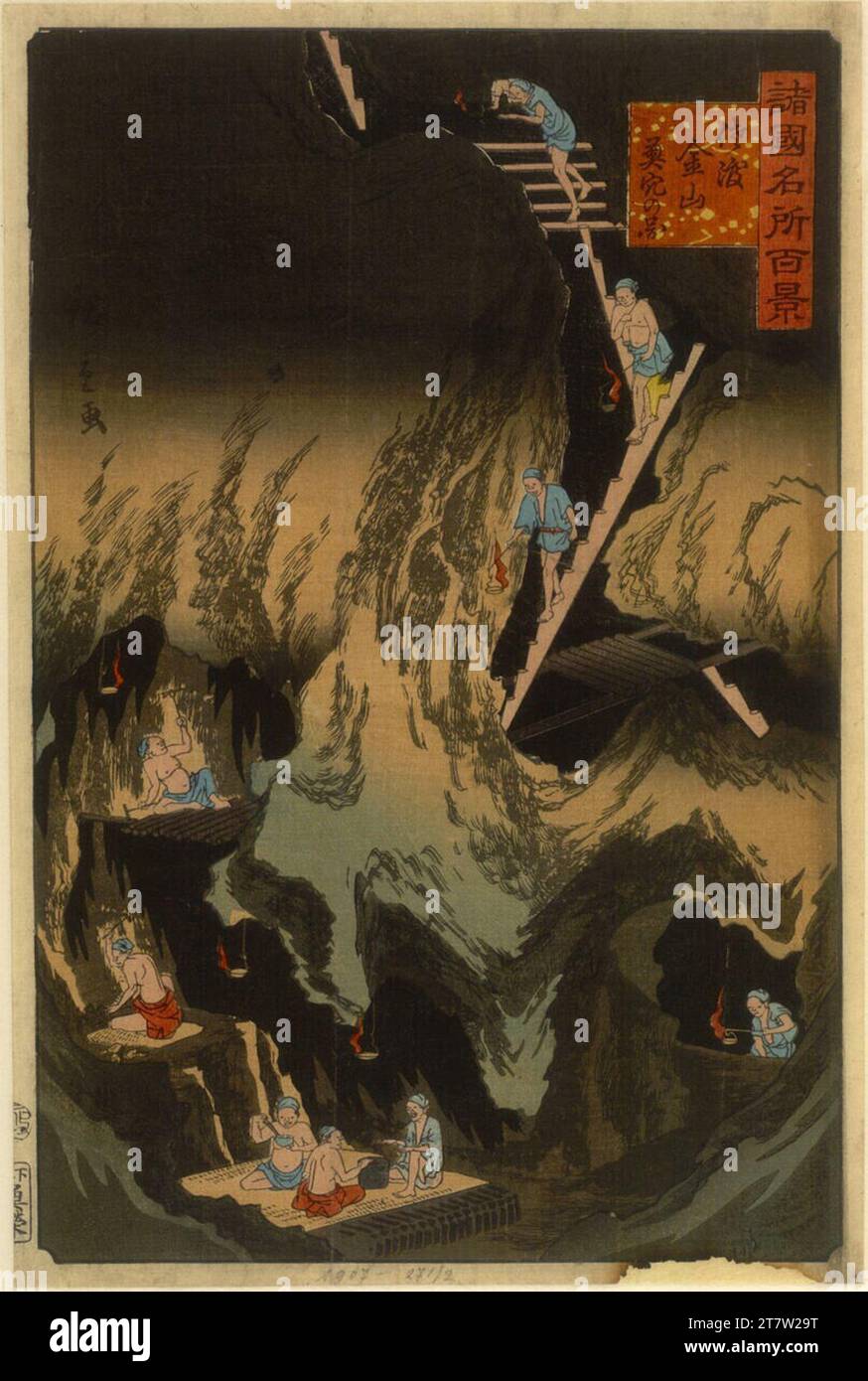 Ando Hiroshige Mining avec les ouvriers. Gravure sur bois colorée Banque D'Images