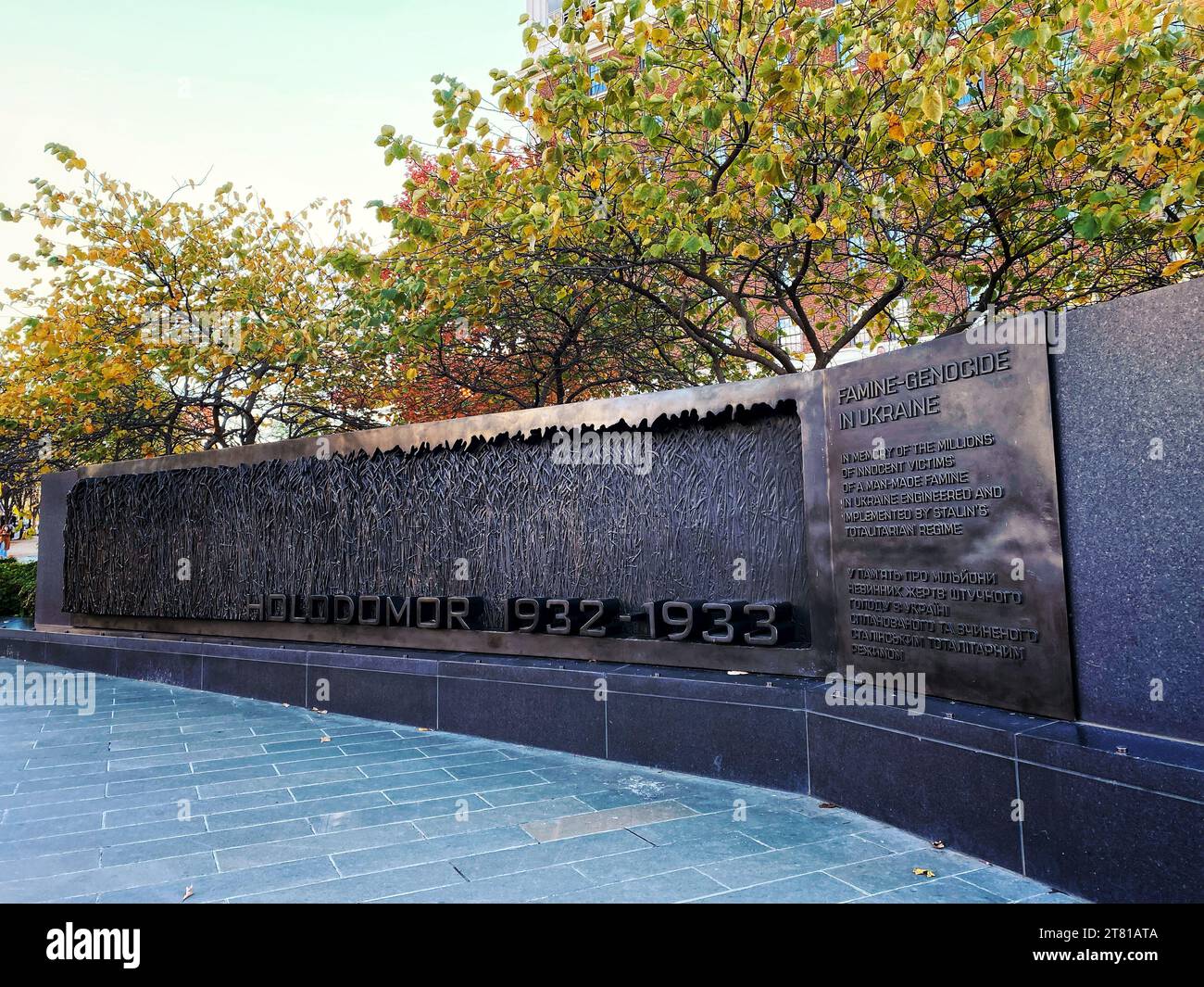 Mémorial Holodomor aux victimes du génocide ukrainien de 1932–1933 à Washington, DC, monument en souvenir de la famine ukrainienne Banque D'Images