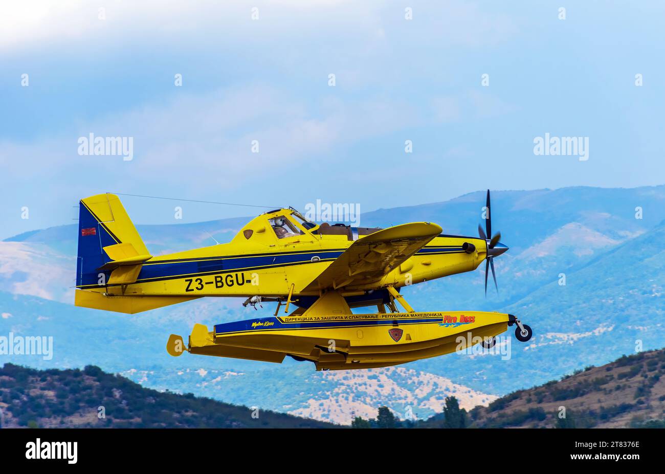 Le 16 septembre 2023, un grand spectacle aérien a eu lieu à l'aérodrome de Stenkovec pour célébrer le 100e anniversaire de l'Aero Club Skopje. Banque D'Images