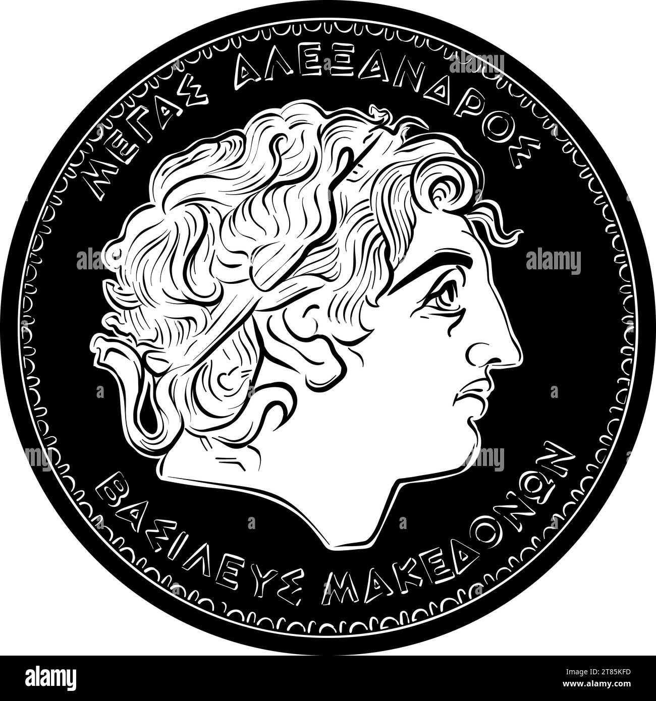 Noir et blanc Vector Greek Money 100 Drachmas pièce grecque, avers avec Alexandre le Grand Illustration de Vecteur