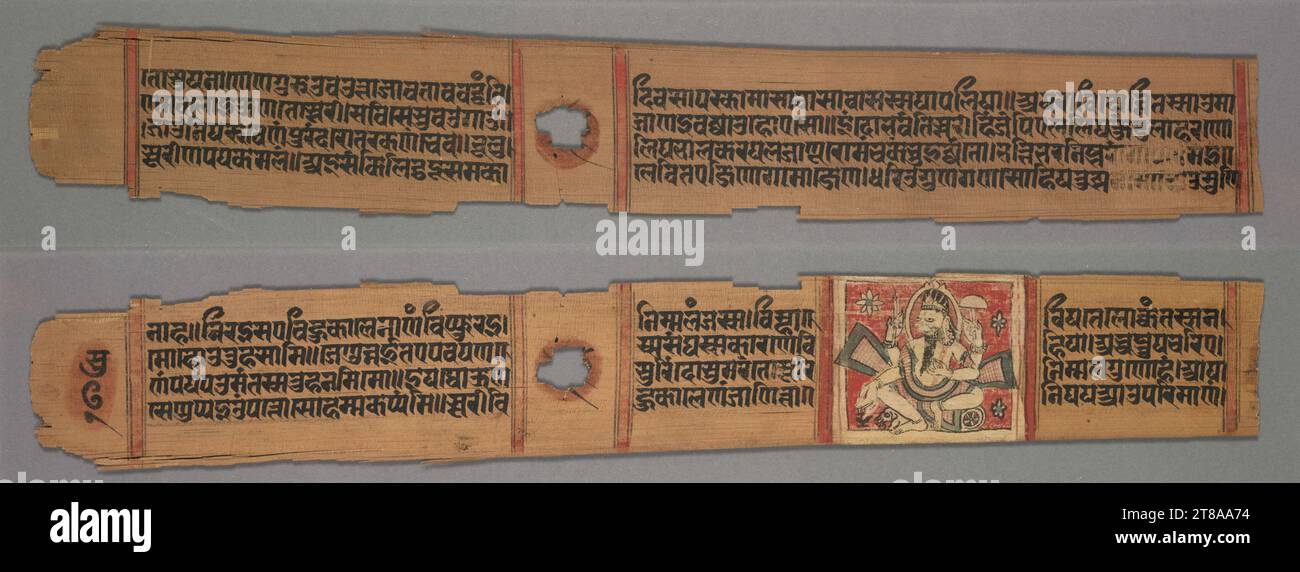 Folio d'un Kalpa-sutra et histoire de Kalakacharya de Devachandra : texte (recto) ; Brahmanshanti Yaksha (verso), 1279. Inde occidentale, Gujarat, 13e siècle. Tempera gomme et encre sur feuille de palmier ; total : 5,1 x 34,8 cm (2 x 13 11/16 po). Banque D'Images