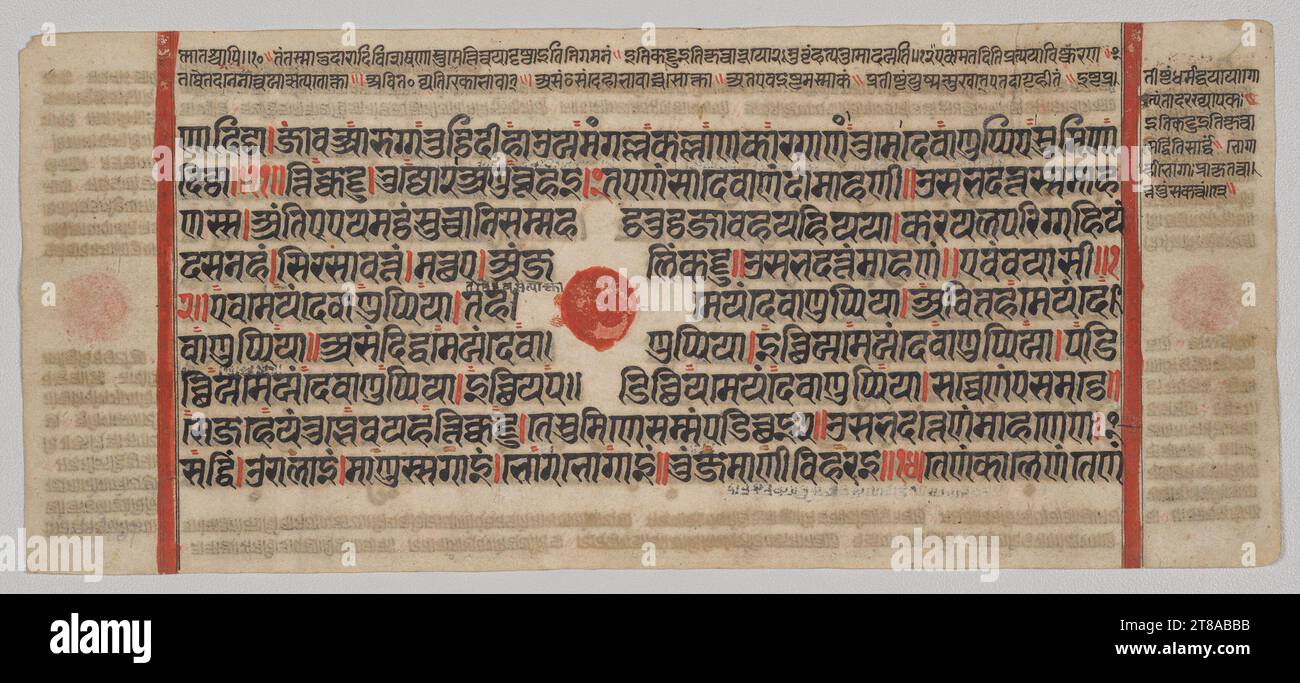 Texte, Folio 5 (recto), tiré d'un Kalpa-sutra, c. 1475-1500. Inde occidentale, Gujarat, dernier quart du 15e siècle. Gomme tempera, encre et or sur papier ; total : 12,5 x 25,7 cm (4 15/16 x 10 1/8 po). Banque D'Images