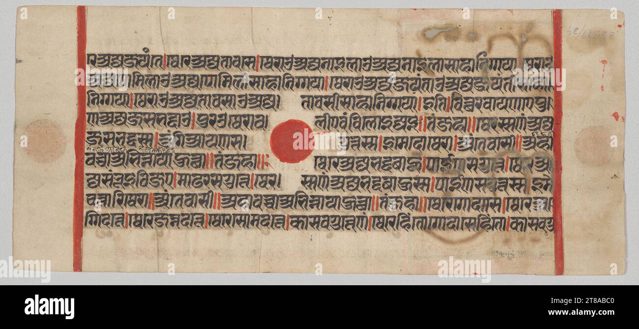 Texte, folio 60 (recto), tiré d'un Kalpa-sutra, c. 1450. Inde occidentale, Gujarat. Gomme tempera, encre et or sur papier ; total : 12,5 x 25,7 cm (4 15/16 x 10 1/8 po). Banque D'Images