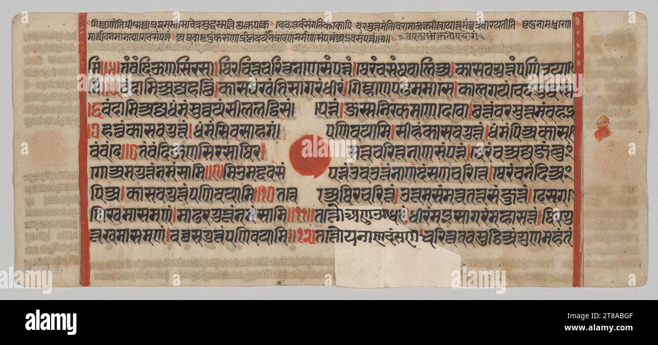 Texte, Folio 66 (recto), tiré d'un Kalpa-sutra, c. 1475-1500. Inde occidentale, Gujarat, dernier quart du 15e siècle. Gomme tempera, encre et or sur papier ; total : 12,5 x 25,7 cm (4 15/16 x 10 1/8 po). Banque D'Images