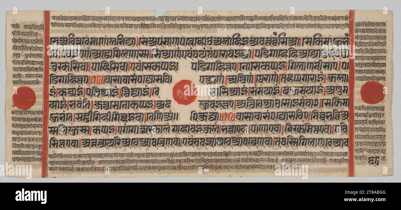 Texte, Folio 68 (verso), tiré d'un Kalpa-sutra, c. 1475-1500. Inde occidentale, Gujarat, dernier quart du 15e siècle. Gomme tempera, encre et or sur papier ; total : 12,5 x 25,7 cm (4 15/16 x 10 1/8 po). Banque D'Images