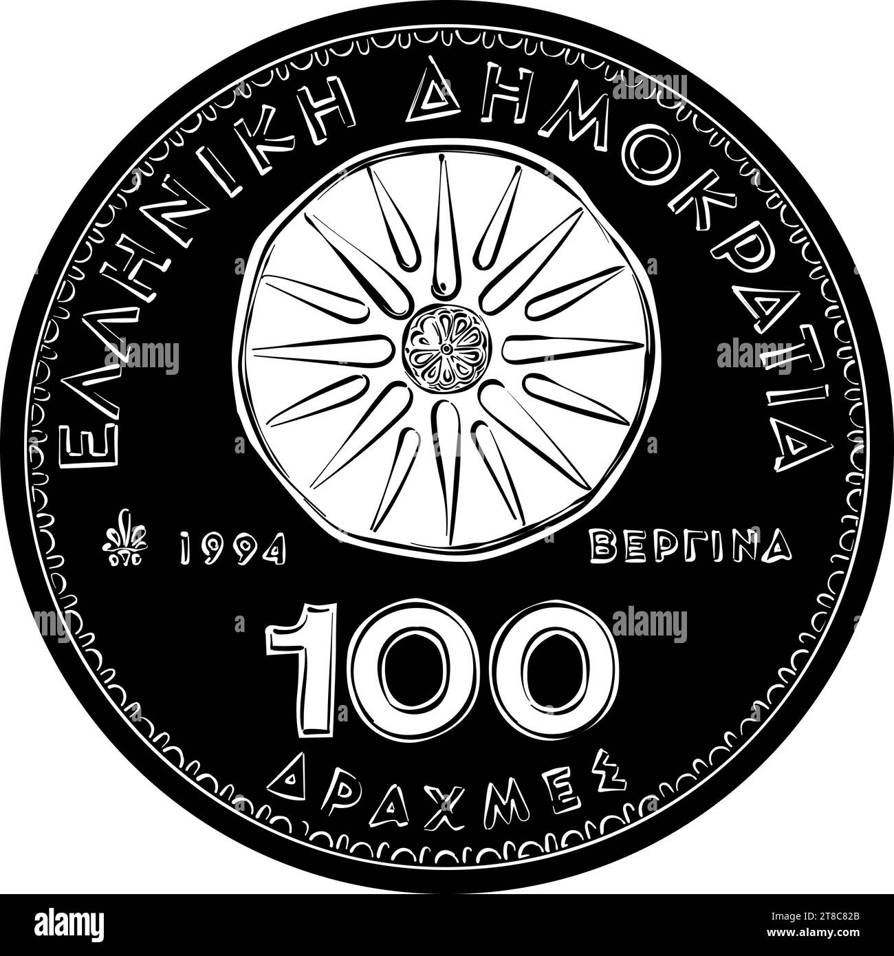 Noir et blanc Vector Greek Money 100 Drachmas Greek coin, revers avec Vergina Star Illustration de Vecteur