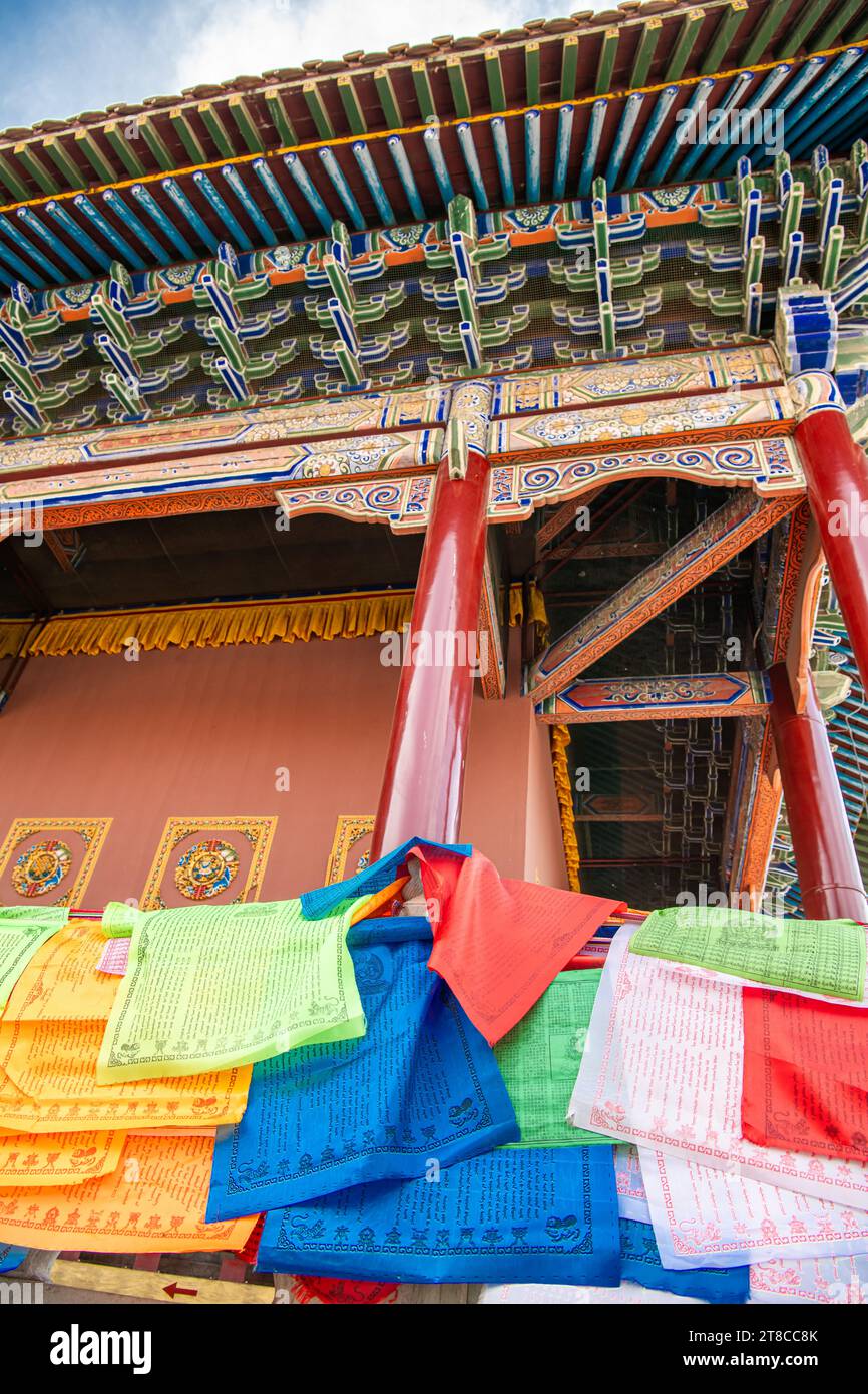 28.09.2021. HOHHOT, CHINE : le temple décoré d'or, Da Zhao ou temple Wuliang, un monastère bouddhiste tibétain de l'ordre Gelugpa à Hohhot, Inn Banque D'Images