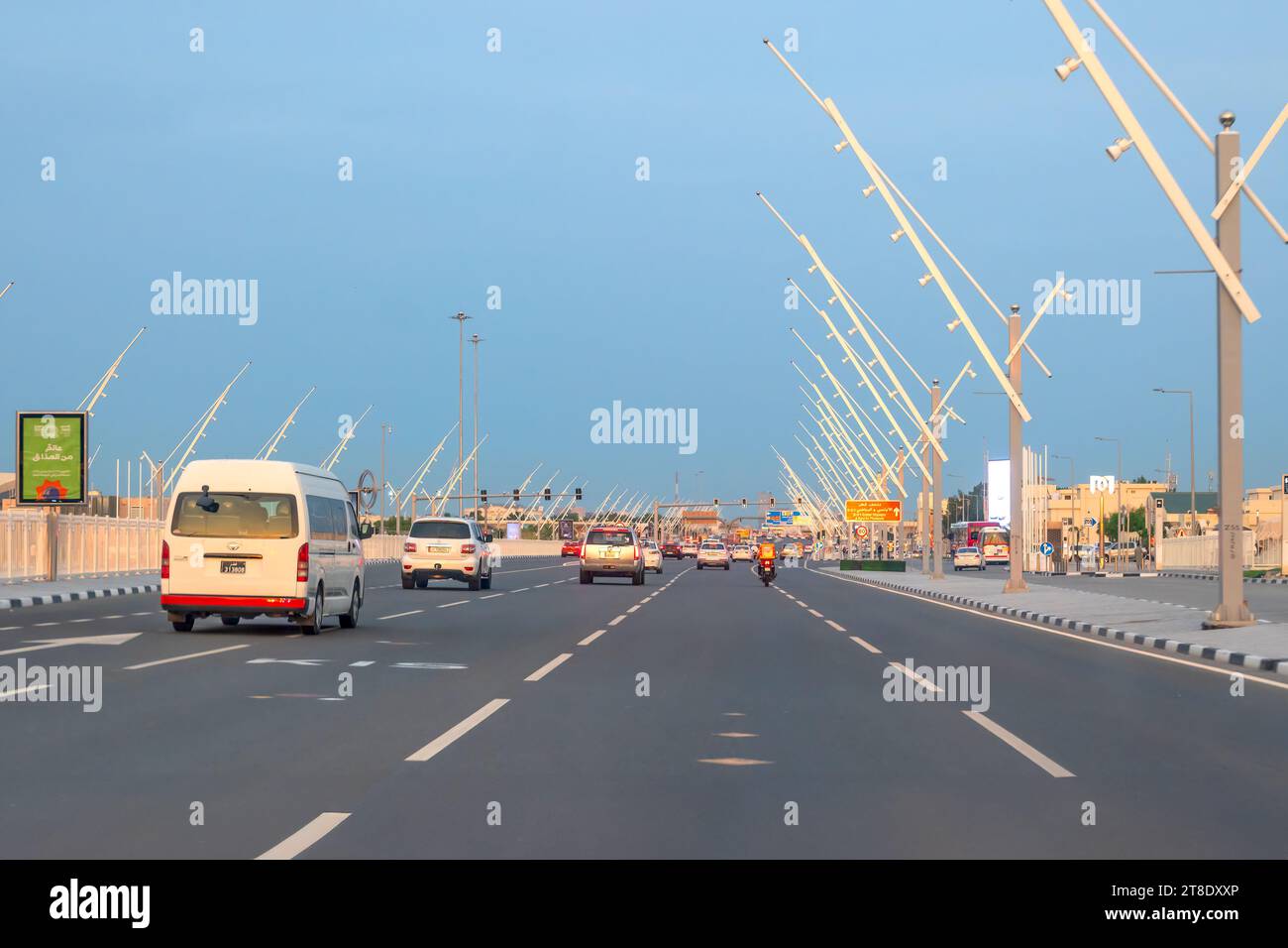 Doha, Qatar - 13 décembre 2019 : Bâtiment de la coupe du monde de football de la FIFA 2022. Emblématique Land Mark situé dans la zone Aspire Banque D'Images