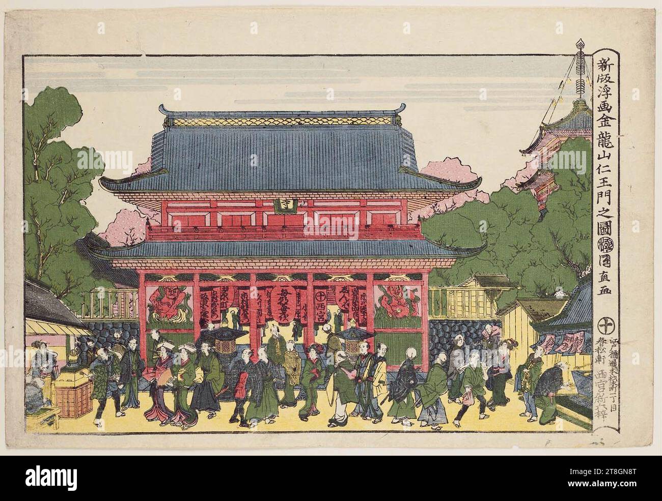 Utagawa Kuninao - la porte Niô au temple Kinryûzan. Banque D'Images