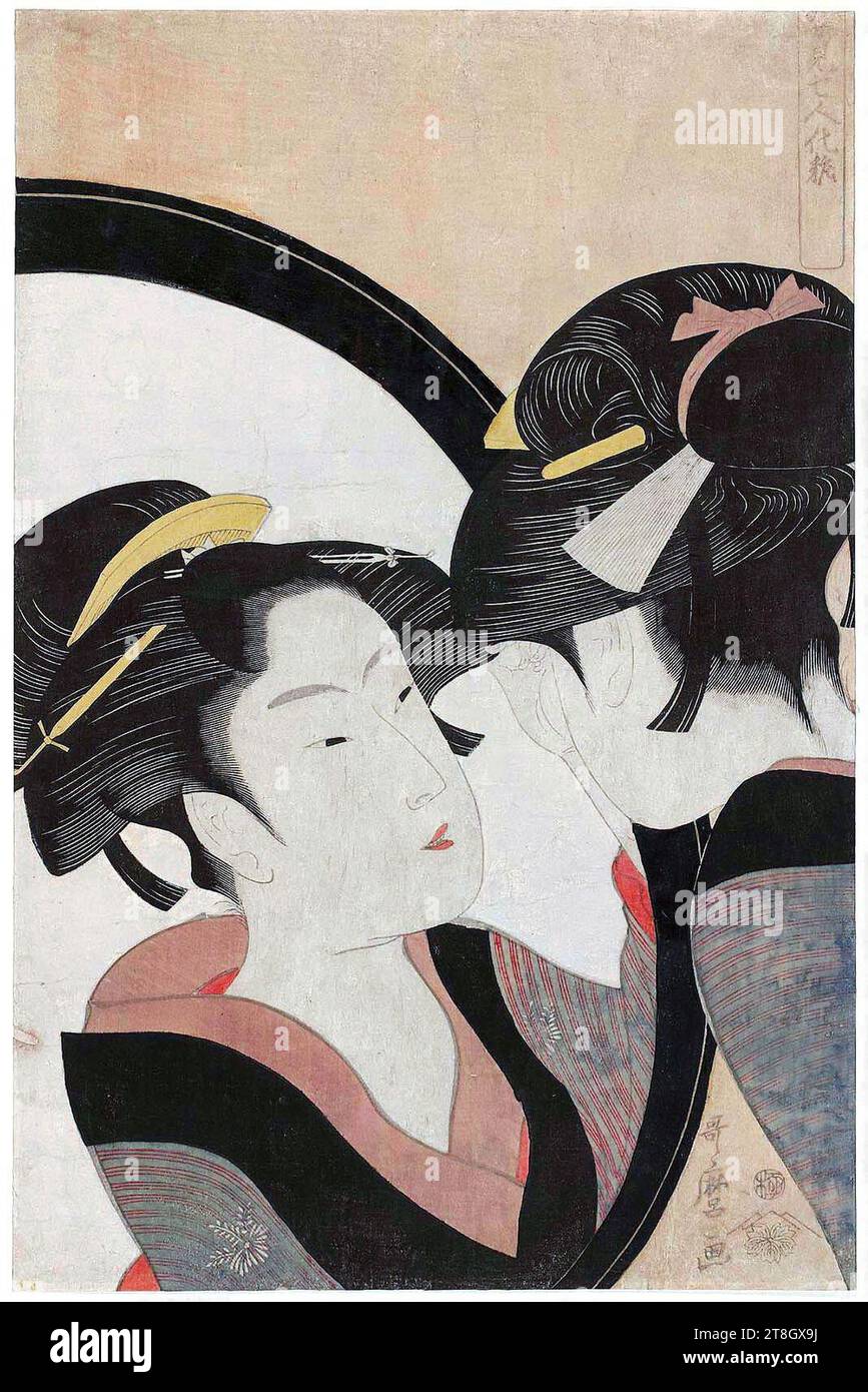Utamaro (ch. 1792-93) Sugatami Shichinin Keshō (MFA) Banque D'Images