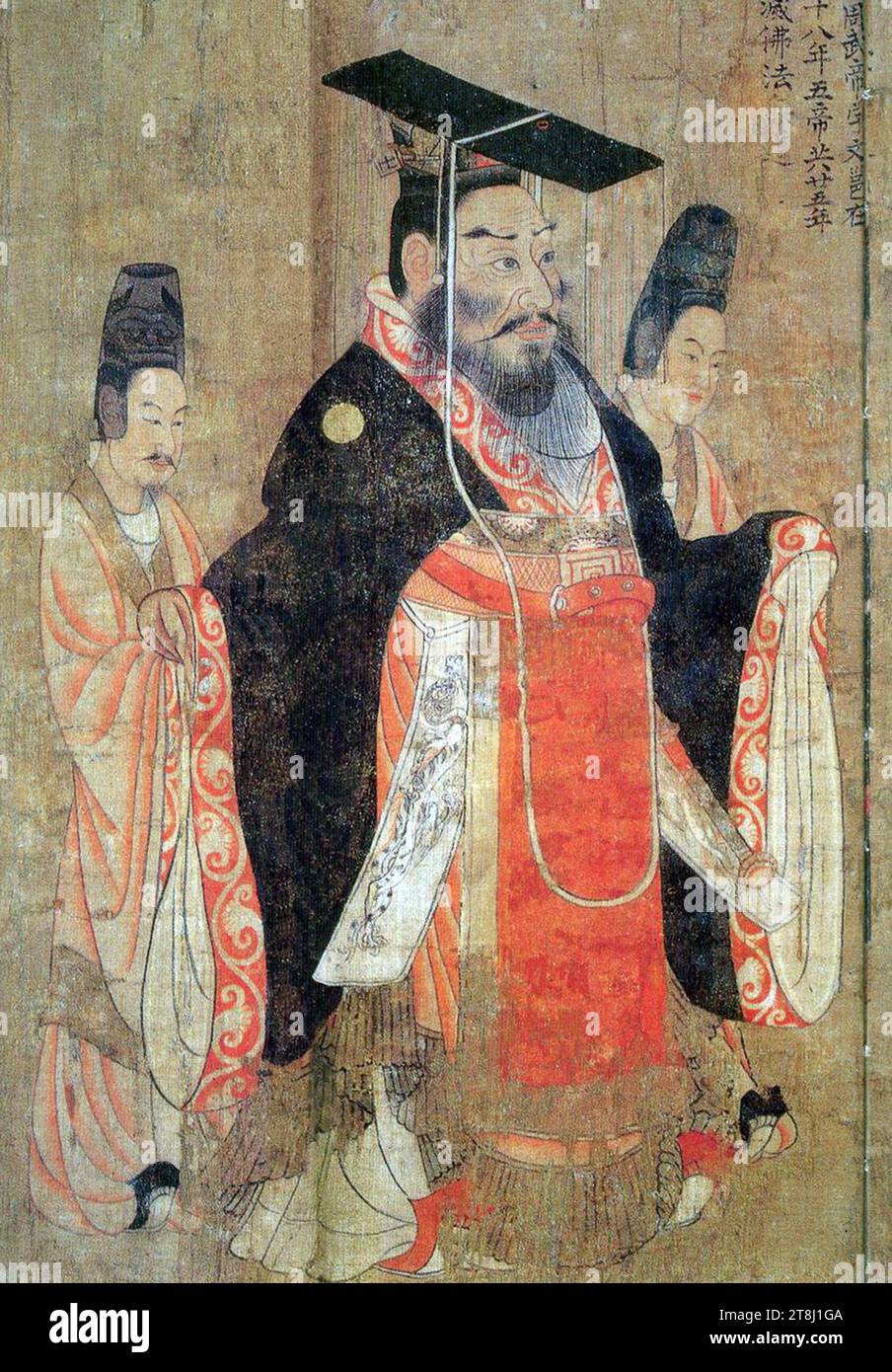 Empereur Wu du Zhou du Nord Yan Liben Banque D'Images