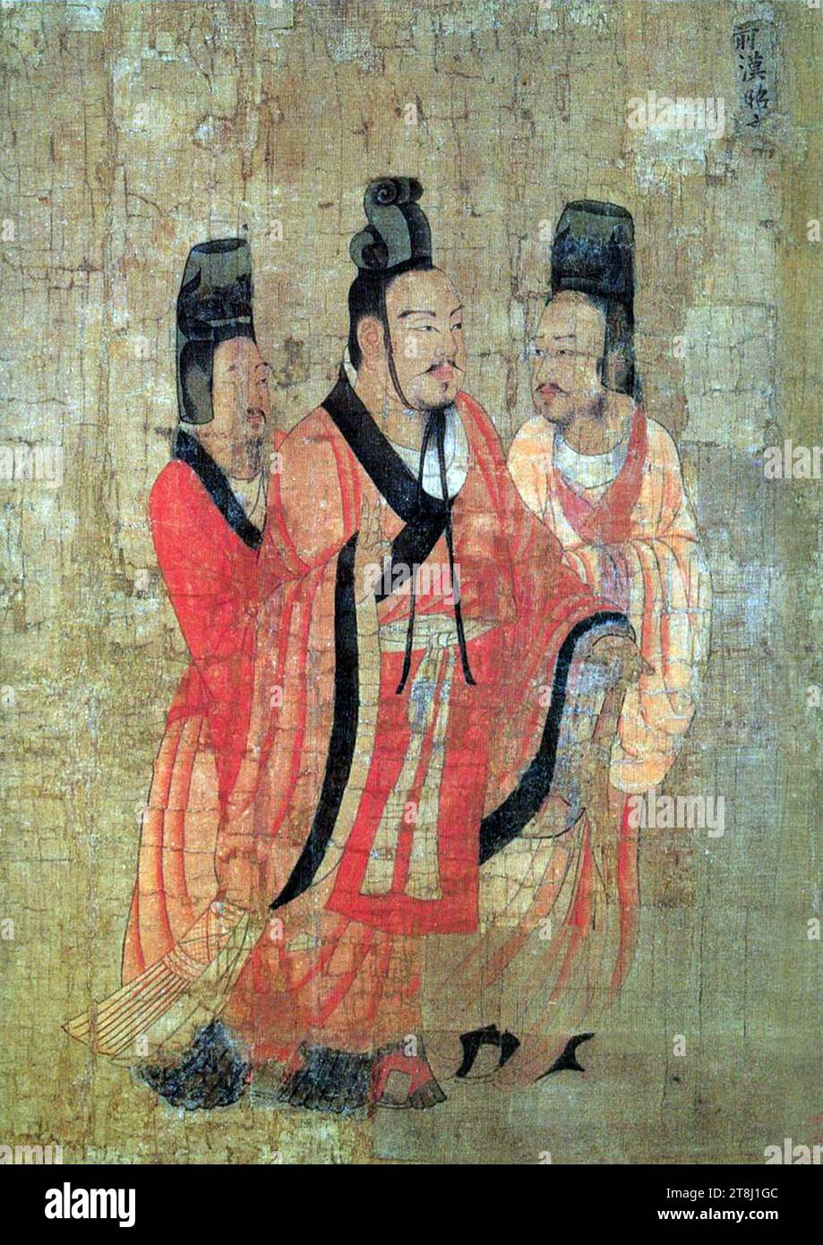 L'empereur Zhao de Han Yan Li-Pen Banque D'Images