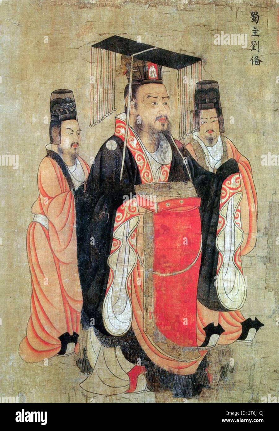 L'empereur Zhaolie de Shu Yan Liben Banque D'Images