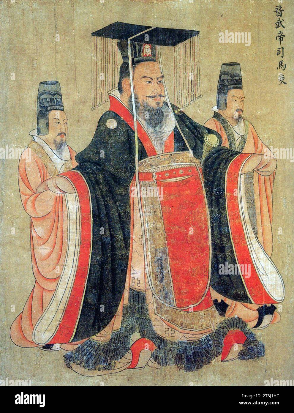 Empereur Wu de Jin Yan Li-Pen Banque D'Images