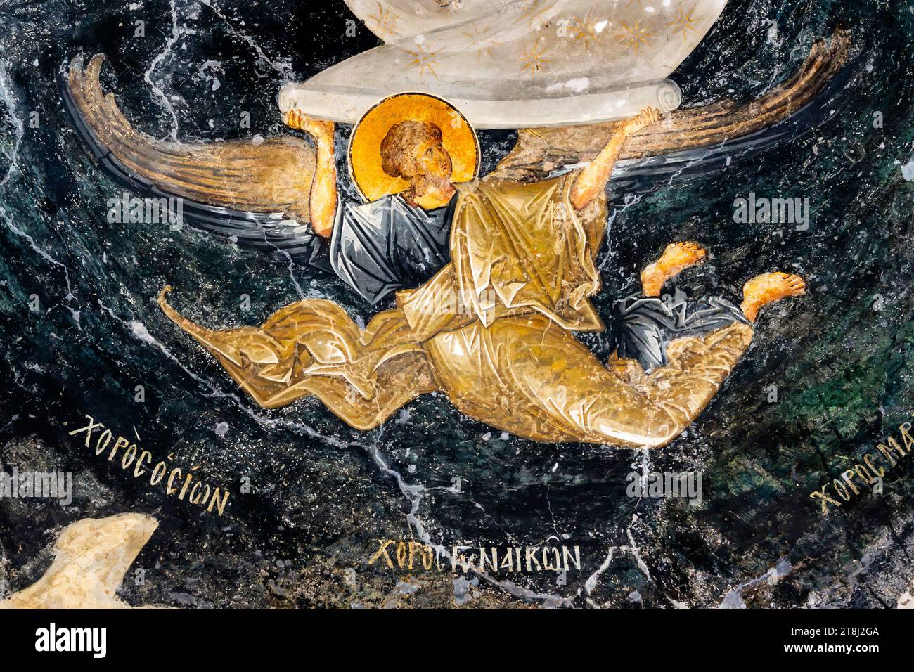 Ange tient le parchemin du ciel, une vieille fresque byzantine dans l'église de Chora, Istanbul, 11 octobre 2013, Banque D'Images