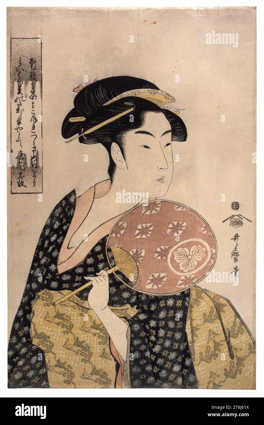 Utamaro (1792-93) Takashima O-Hisa. Banque D'Images