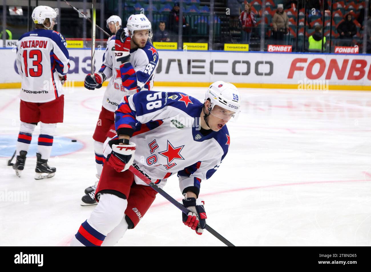 Saint-Pétersbourg, Russie. 20 novembre 2023. Joueur du CSKA Hockey Club, Yegor Fateyev (58) vu en action lors de la Kontinental Hockey League, saison régulière KHL 2023 - 2024 entre SKA Saint Petersburg et CSKA Moscou au Palais des sports de glace. (Score final ; SKA Saint Petersburg 2:1 CSKA Moscou) (photo Maksim Konstantinov/SOPA Images/Sipa USA) crédit : SIPA USA/Alamy Live News Banque D'Images