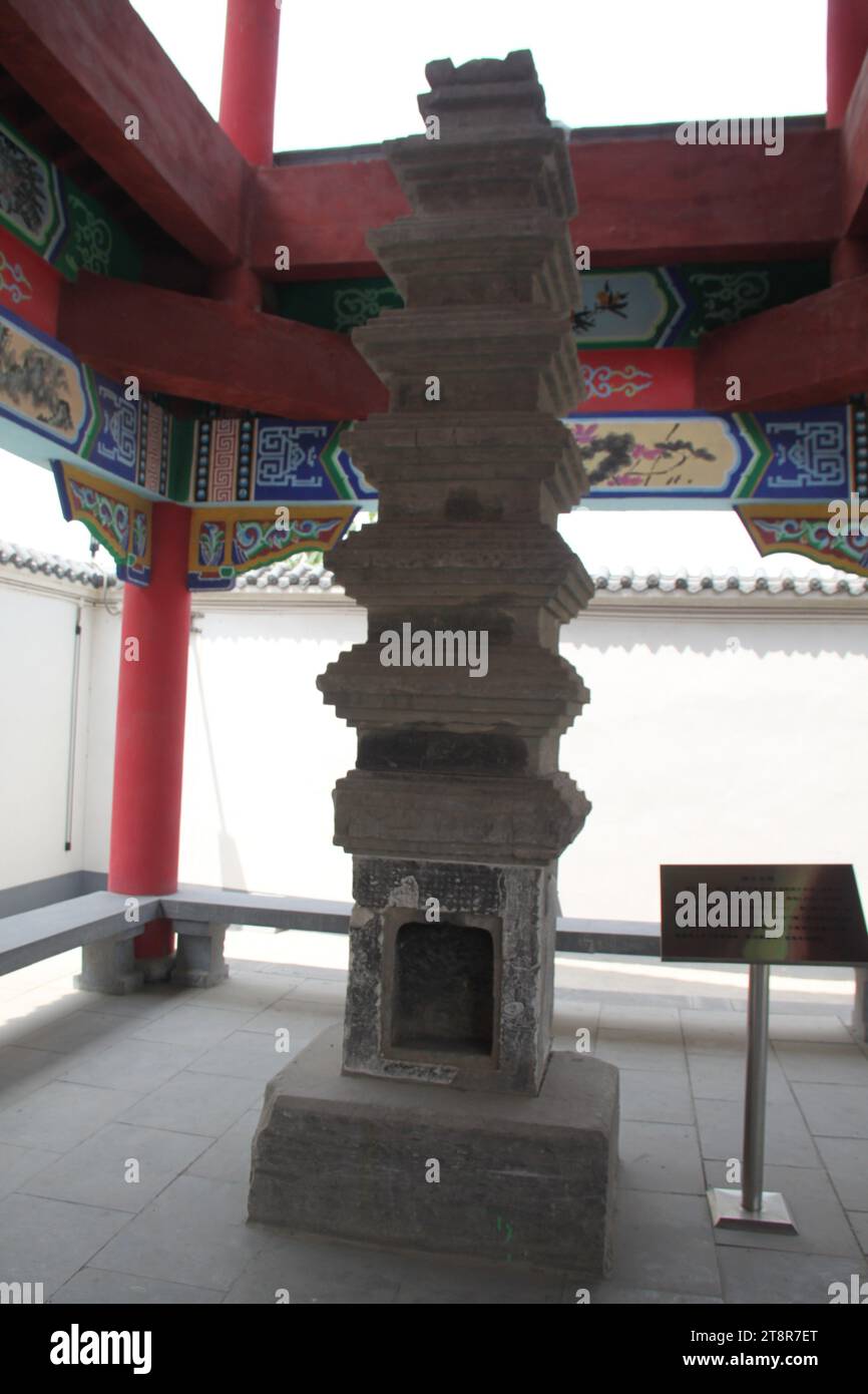 Pagode funéraire, Musée de la ville de Xinzheng, Xinzheng, Henan, Chine Banque D'Images
