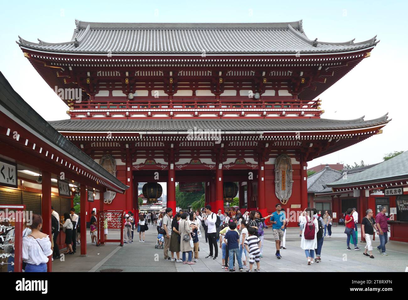Honneurs du sanctuaire Banque de photographies et d’images à haute