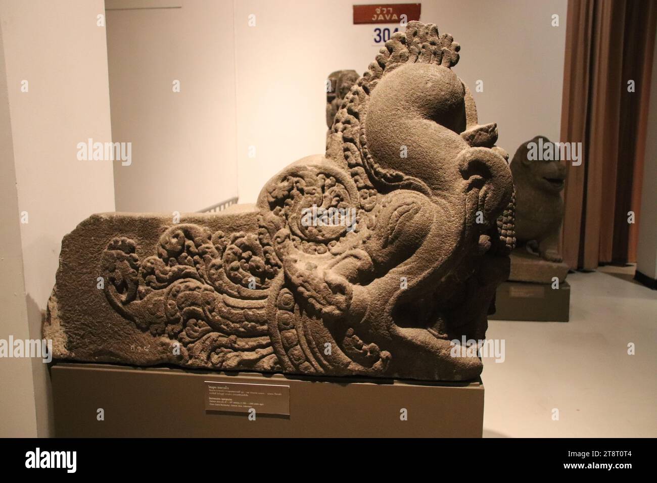 Art central de Java : Somasutra (Gargoyle), 9e-10e siècle, Musée national de Thaïlande, Bangkok Banque D'Images