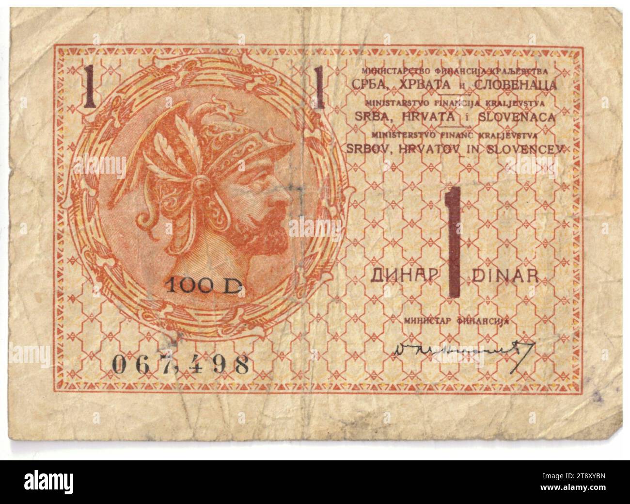 Billet de banque, 1 dinars, Ministère des finances du Royaume de Yougoslavie, Autorité de la monnaie, 1919, papier, imprimerie, hauteur×largeur 76×108 mm, territoire de la monnaie, Yougoslavie, Royaume (1918-1941), Finances, homme, casque, tête (humain), billet de banque, argent, la collection Vienne Banque D'Images