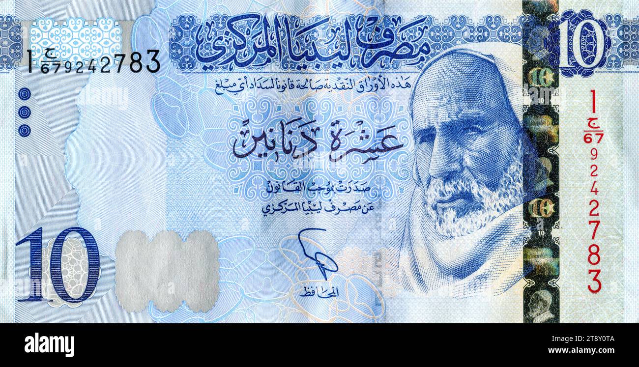 Sheikh Omar al-Mukhtar (environ ca. 1860-1931), héros national de la Libye. Portrait de Libye 10 Dinar 2015 billets de banque Banque D'Images