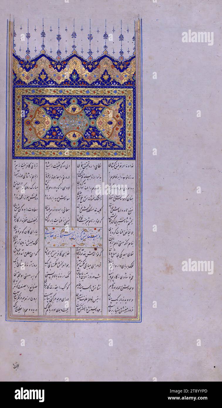 Manuscrit enluminé, cinq poèmes (quintette), incipit page avec titre enluminé, cette copie enluminée et illustrée du Khamsah (quintette) de Niẓāmī Ganjavī (d. 605 AH / 1209 EC) a été exécutée en Iran safavide et date du milieu du Xe siècle AH / XVIe EC. Il y a six colophons en arabe qui ne fournissent ni la date ni le nom du scribe. Le texte est écrit en écriture nastaʿlīq noire avec les en-têtes de section en bleu. Vingt tableaux attribuables à l'école de Shiraz illustrent le texte Banque D'Images